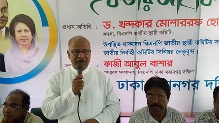 একদলীয় শাসন কায়েম করতে খালেদা জিয়াকে আটকে রেখেছে সরকার : ড. মোশাররফ