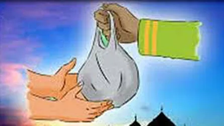 সাদাকাতুল ফিতর : আর্থসামাজিক গুরুত্ব
