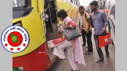 ঈদযাত্রায় সড়ক নৌ ও আকাশপথে ভাড়া নৈরাজ্য চলছে