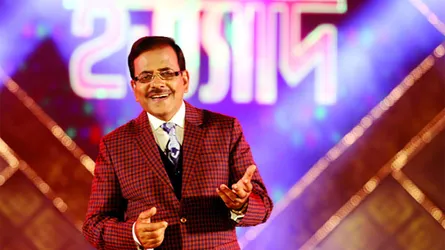 ঈদে  জমজমাট  ইত্যাদি