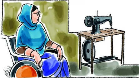 আঁধিয়ার