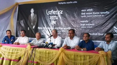নতুন প্রজন্মের কাছে জিয়াউর রহমানকে উল্টোভাবে চিত্রায়িত করা হচ্ছে : মির্জা ফখরুল