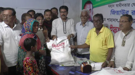 আন্দোলন সংগ্রামে নিহত ৪১ পরিবারের মাঝে বিএনপির ঈদ সামগ্রী বিতরণ