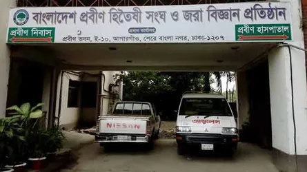 বাবা-মার লাশ নিতেও সন্তান আসে না