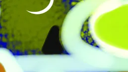 ঈদের সেকাল-একাল
