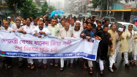 খালেদা জিয়াকে নিয়ে সর্বনাশা খেলায় মেতেছে সরকার : রিজভী