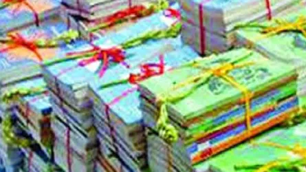 উচ্চমাধ্যমিকের ক্লাস শুরুর আগে নতুন বই পাওয়া নিয়ে সংশয়
