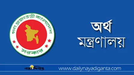 বর্ধিত মেয়াদেও প্রকল্প সমাপ্তিতে অনিশ্চয়তা