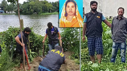 সোনারগাঁঁওয়ে নিখোঁজের ১৭ দিন পর মাটি খুঁড়ে নারীর লাশ উদ্ধার, স্বামী গ্রেফতার