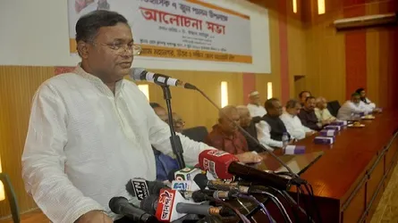 রাজনৈতিক কাকদের সমন্বয়ে বিএনপি গঠন করেছিলেন জিয়া : তথ্যমন্ত্রী