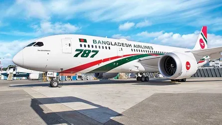 পাইলটের এমন ভুল করা উচিত হয়নি : স্বরাষ্ট্রমন্ত্রী