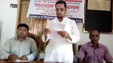 নীলফামারীর কিশোরগঞ্জে ইউপি চেয়ারম্যানের সংবাদ সম্মেলন