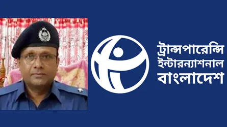 ওসির ‘পালিয়ে’ যাওয়ার খবর আইনের শাসনের জন্য অশনিসংকেত : টিআইবি