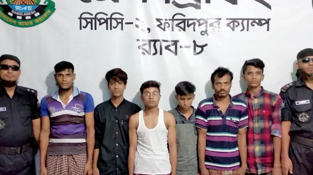 বিকাশচক্রের ৬ প্রতারক গ্রেফতার