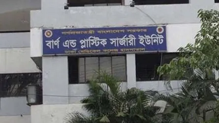 ঘু‌মের ম‌ধ্যই এক পরিবারের চারজন দগ্ধ