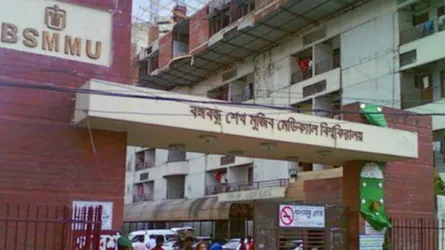 বিএসএমএমইউতে চিকিৎসকদের আন্দোলনের মাঝেই নিয়োগের মৌখিক পরীক্ষা