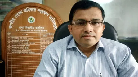 ‘ঢাকার ৯৩ শতাংশ ফার্মেসি মেয়াদোত্তীর্ণ ওষুধ রাখে’