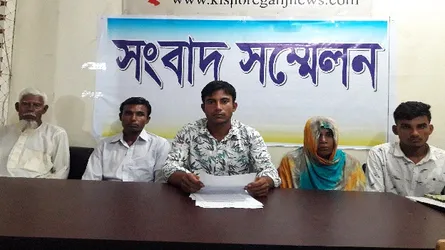 নিকলীতে পাথর শ্রমিককে অপহরণের পর হত্যা, ১১ দিনেও মামলা নেয়নি পুলিশ