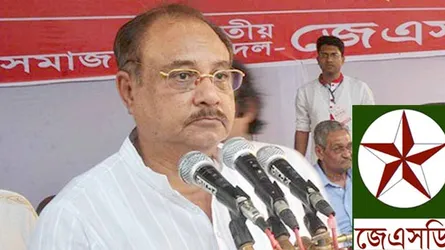 দেশে চরম স্বৈরতান্ত্রিক ব্যবস্থা বিরাজ করছে : জেএসডি