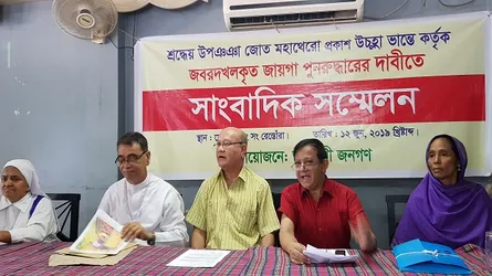 বান্দরবানে বৌদ্ধ ভিক্ষুর বিরুদ্ধে একশ’ একর জায়গা দখলের অভিযোগ