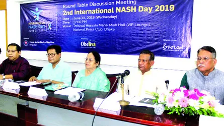 মানবদেহের নীরব ঘাতক ফ্যাটি লিভার