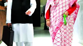 কালো টাকার বিশেষ সুযোগ বাজেটে