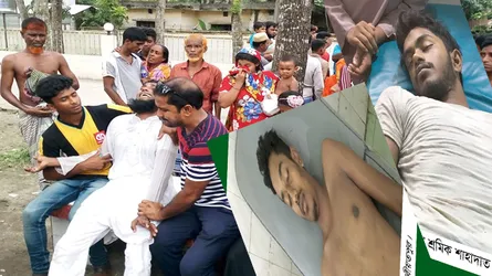 নড়িয়ায় সেফটিক ট্যাঙ্কিতে পড়ে নির্মাণ শ্রমিকসহ নিহত ২, আহত ৩