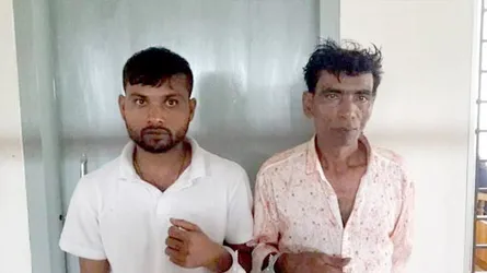 বাপ-বেটা গ্রেফতার