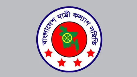 ঈদযাত্রায় ২৫৬টি দুর্ঘটনায় ২৯৮ জন নিহত, আহত ৮৬০