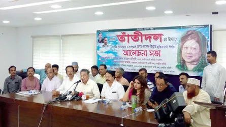 ভোট চোরদের হাতে দেশের সম্পদ নিরাপদ নয় : আমীর খসরু