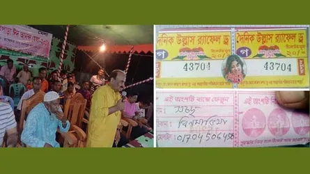 পুঠিয়ায় মেলার নামে অশ্লীল নাচ-জুয়ার আসর বসেছে
