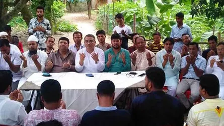 খালেদা জিয়ার রোগ ও কারা মুক্তি কামনায় সোনারগাঁওয়ে স্বেচ্ছাসেবক দলের মিলাদ মাহফিল