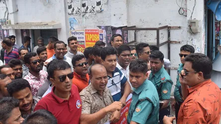 রংপুরে বিচারপতি মানিকের গ্রেফতার দাবি যুবদলের : মিছিলে বাধা পুলিশের