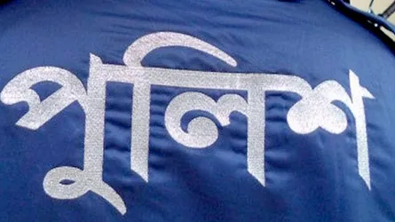 পুলিশের সহযোগীতায় যুবলীগ নেতার বাড়ীতে হামলা