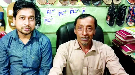 আমার প্রিয় বাবা