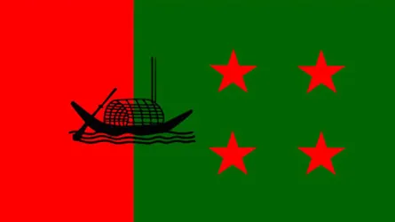 অভিযোগের শেষ নেই তৃণমূল আওয়ামী লীগের