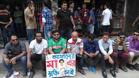 নয়া পল্টনে প্রতীকী অনশনে ছাত্রদলের একাংশ