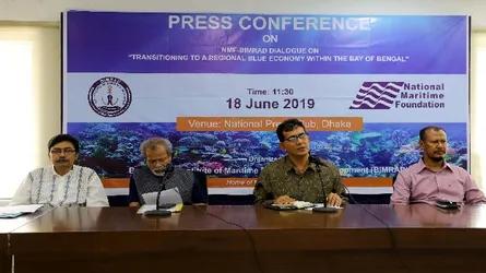দিল্লিতে সমুদ্র অর্থনীতি সংক্রান্ত  আন্তর্জাতিক সেমিনারে যোগ দিচ্ছে বাংলাদেশের বিমরাড