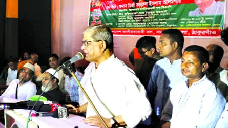 দিনাজপুরে লোহার খনি