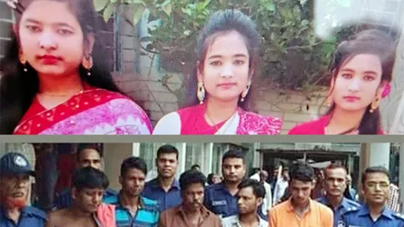 নিখোঁজ তিন যমজ বোনকে যেভাবে উদ্ধার করা হয়েছে
