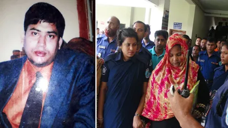হোসেনপুরে চয়ন হত্যা মামলায় তিনজনের মৃত্যুদণ্ড, সাতজনের যাবজ্জীবন