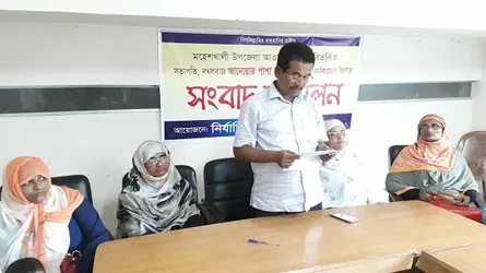 মহেশখালী উপজেলা আওয়ামী লীগের সভাপতির বিরুদ্ধে জমি দখলের অভিযোগ