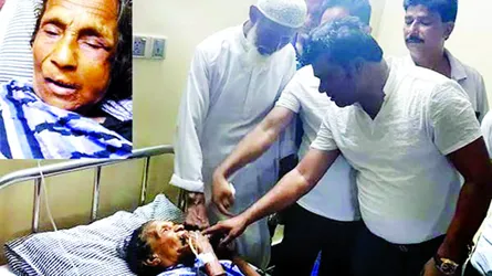 বৃদ্ধা মাকে বেদম পিটিয়ে রাস্তায় ফেলে পালালো সন্তানেরা