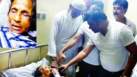 বৃদ্ধা মাকে বেদম পিটিয়ে রাস্তায় ফেলে পালালো সন্তানেরা