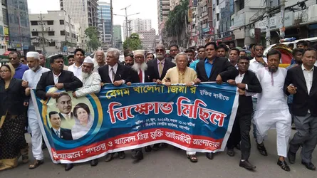 খালেদা জিয়ার মুক্তির দাবিতে আইনজীবীদের বিক্ষোভ