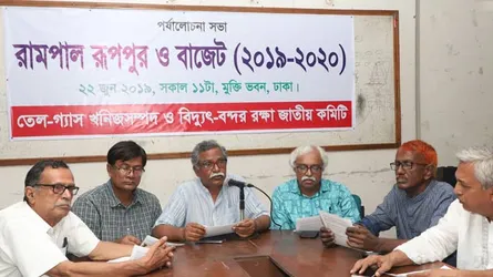 সরকার উন্নয়নের নামে প্রাণ প্রকৃতি ও জননিরাপত্তাকে বিপর্যস্ত করবে