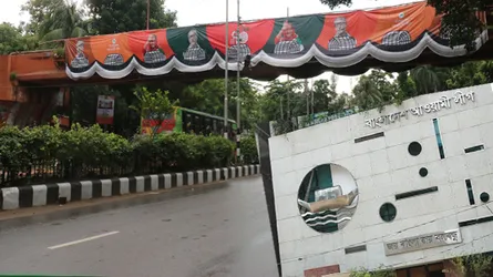স্মরণীয় প্রতিষ্ঠাবার্ষিকী উদযাপনের প্রস্তুতি আওয়ামী লীগের