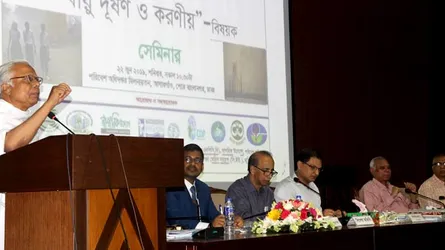 ‘পরিবেশ দূষণ নিয়ে সরকারের বিরুদ্ধে জনগণকে কথা বলতে হবে’