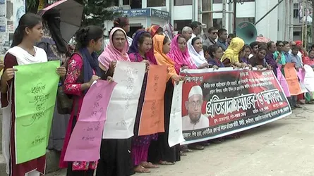৮ম শ্রেণীর ছাত্রীকে প্রধান শিক্ষকের ধর্ষণের ঘটনায় এলাকায় বিক্ষোভ