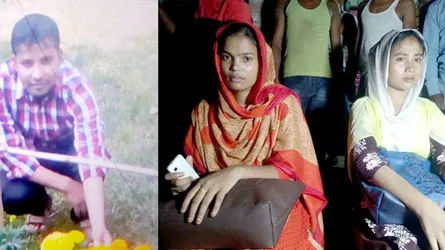 এক মালি দো ফুল